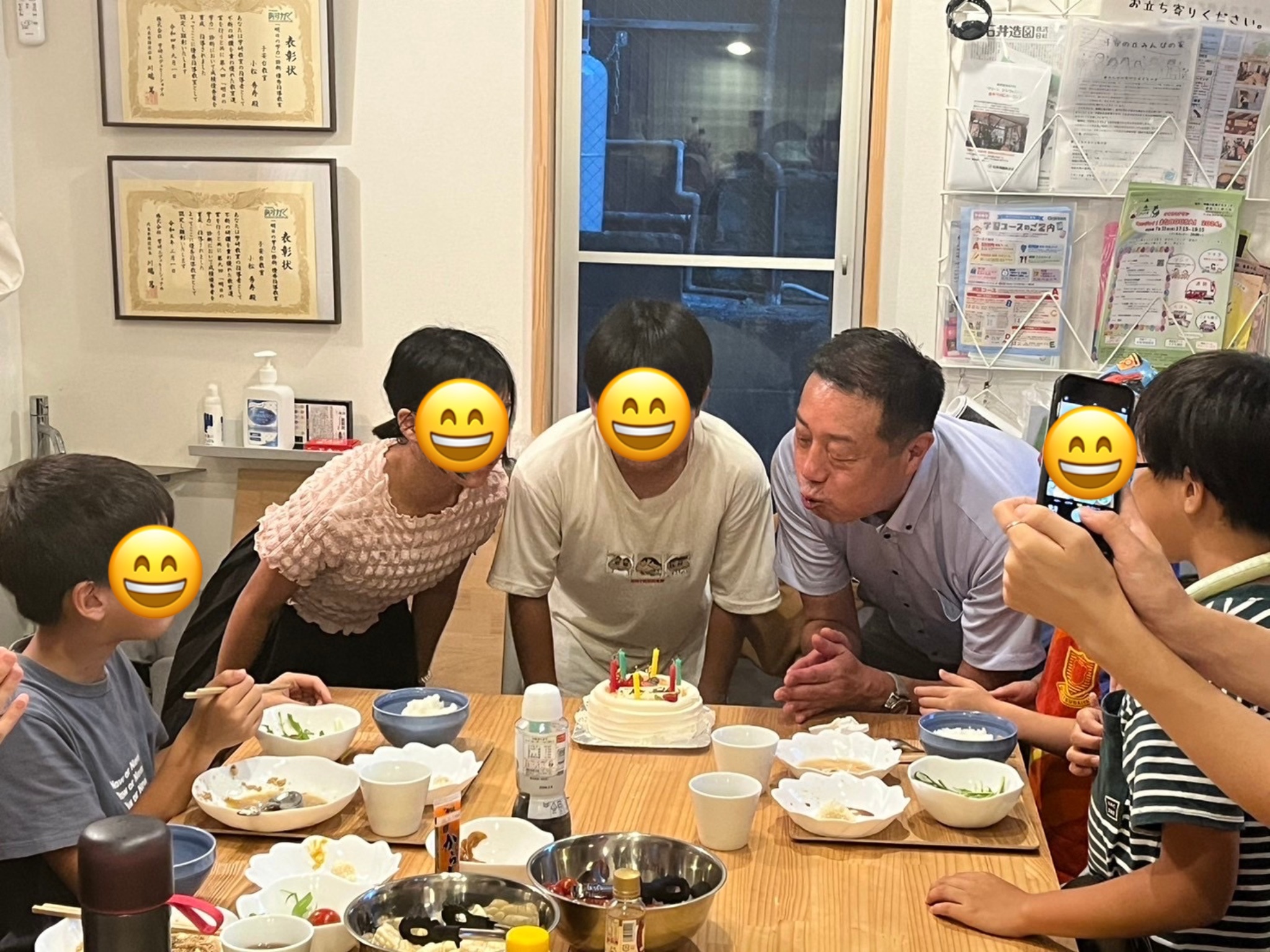 ★みんなの家　誕生日会★