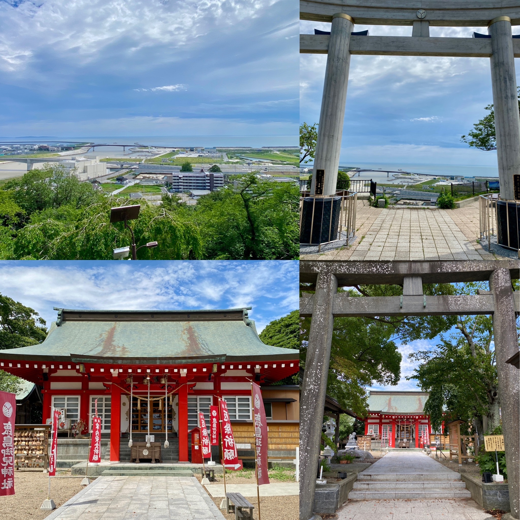 ★鹿島御児神社★