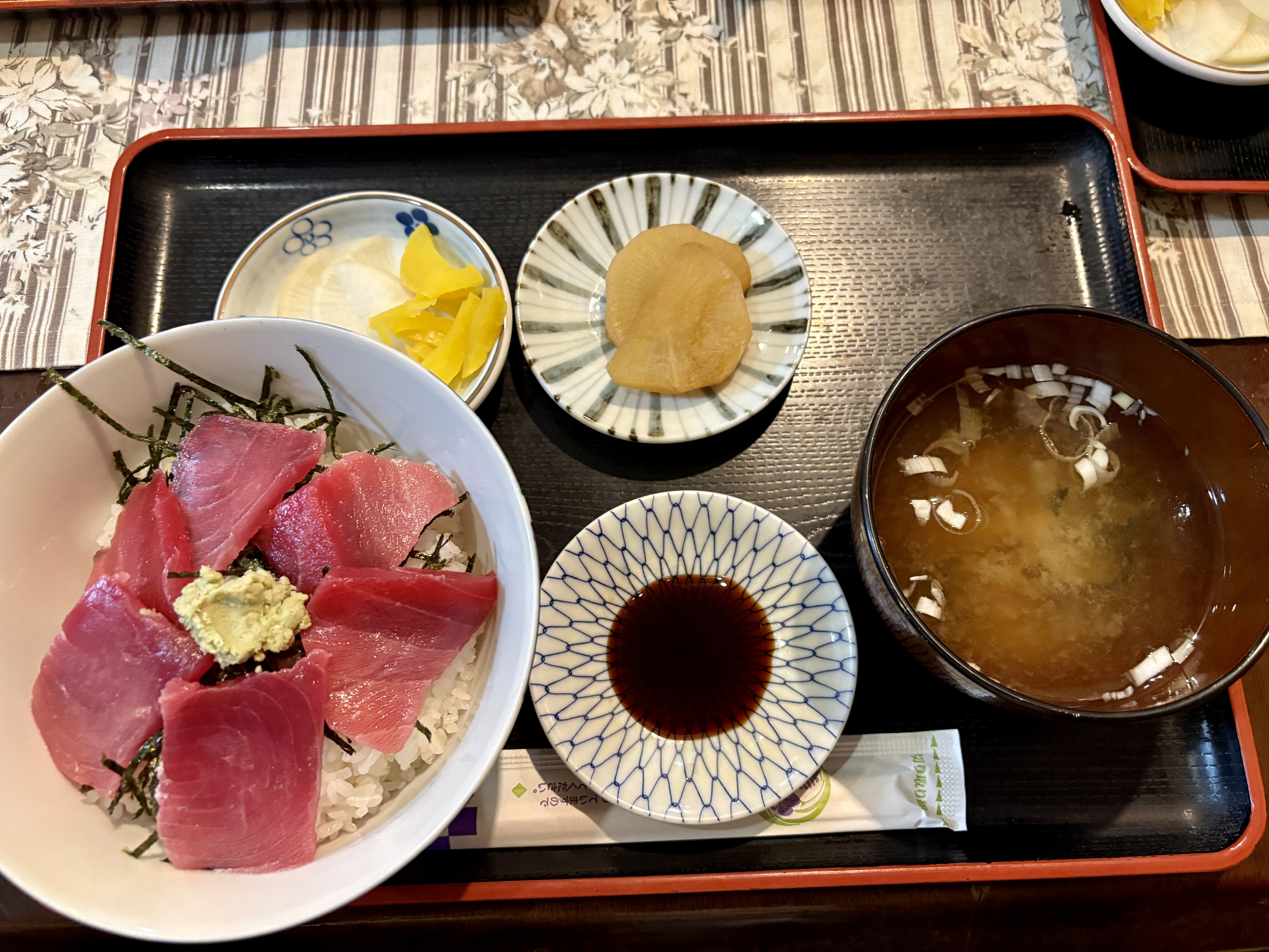 三崎屋　反町駅