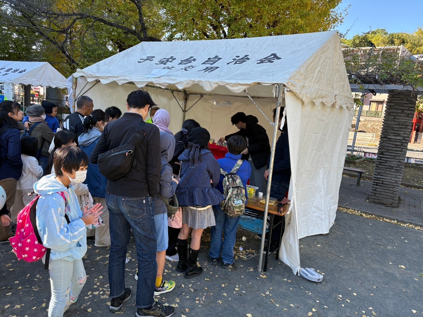 子安の丘みんなの家　射的