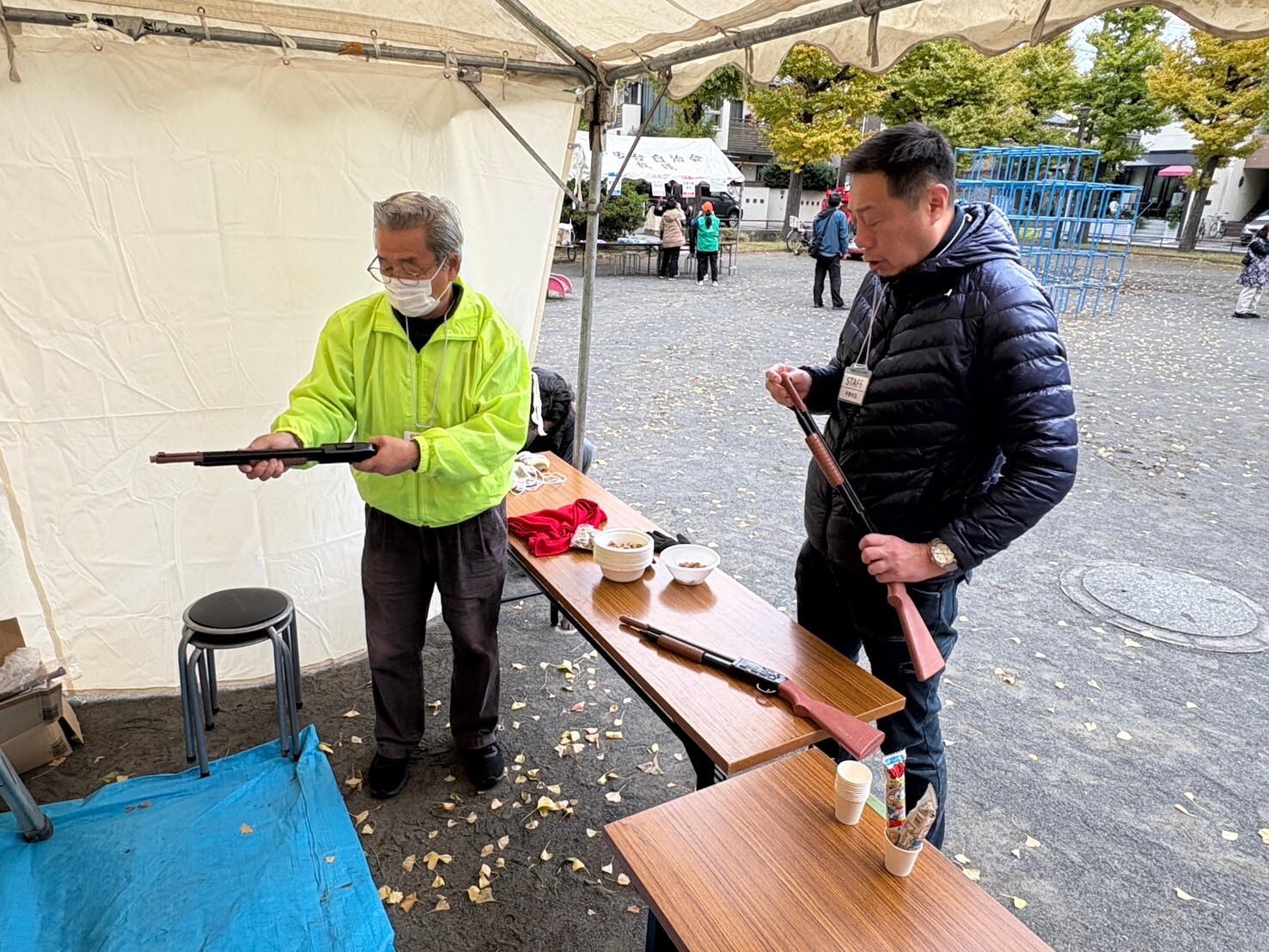 子安の丘みんなの家　射的