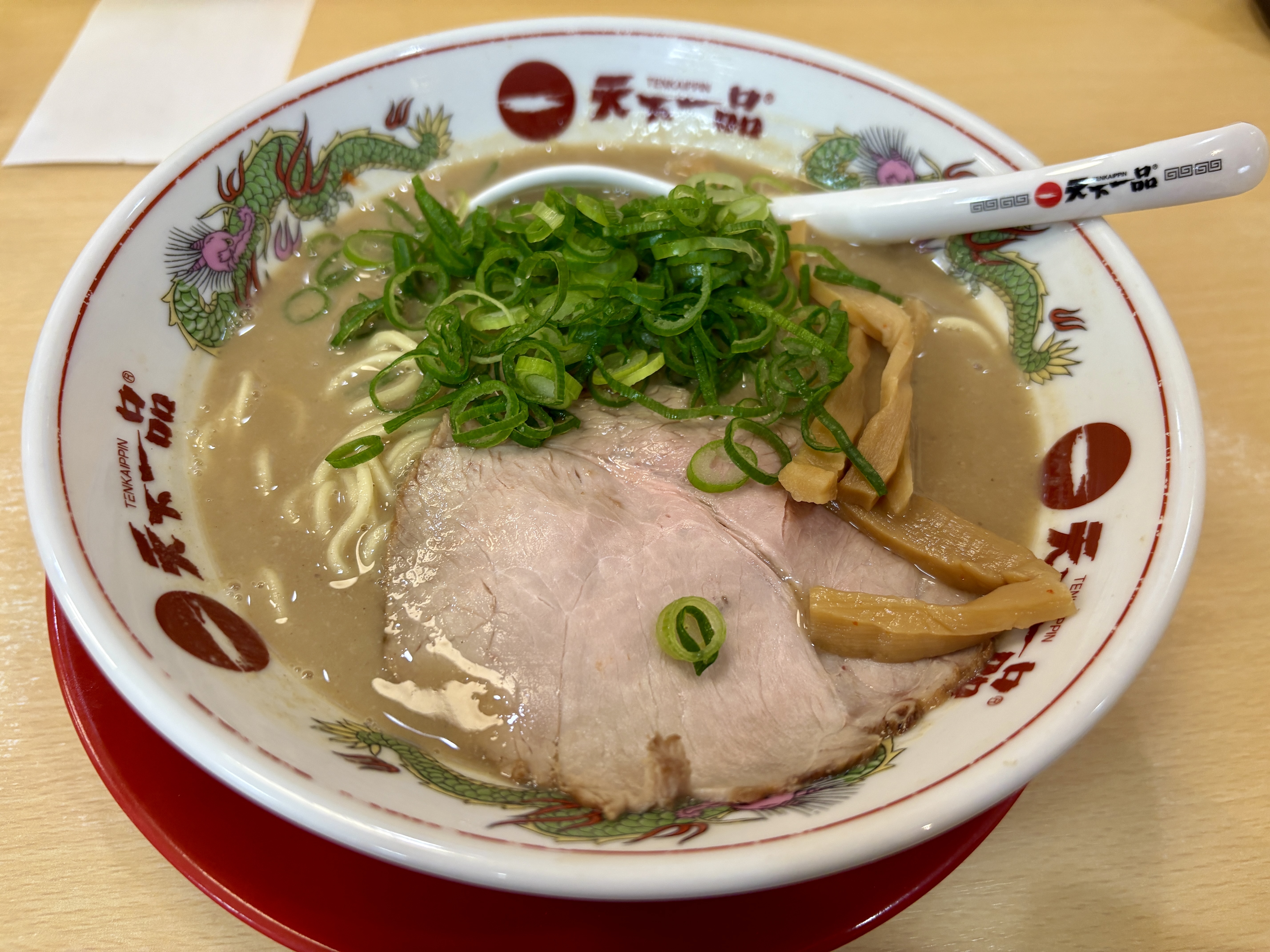 天下一品ラーメン　関内